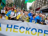 "Хода нескорених" в Києві відбулася після військового параду на Хрещатику