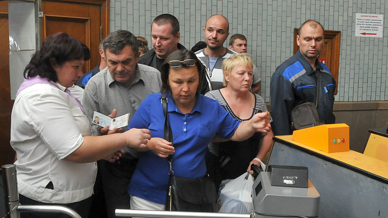 "Вокзальна" знову відкрита на вхід