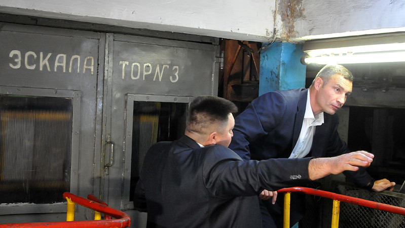 "Вокзальна" знову відкрита на вхід