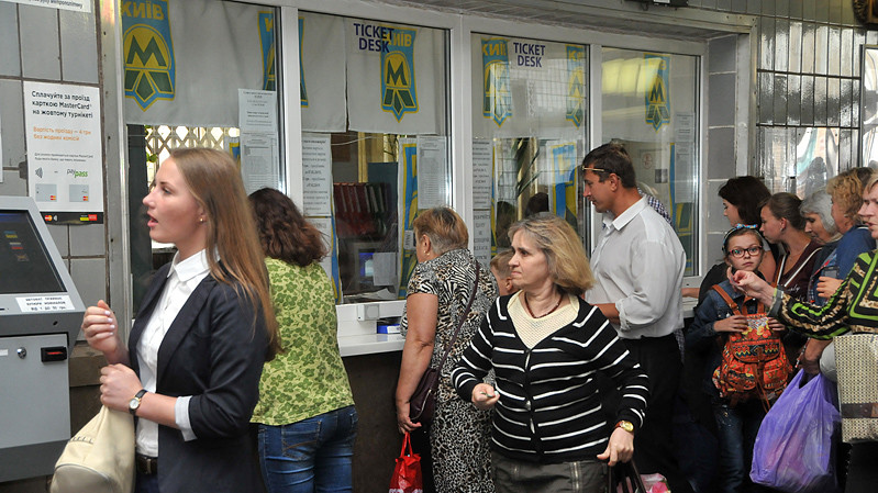 "Вокзальна" знову відкрита на вхід