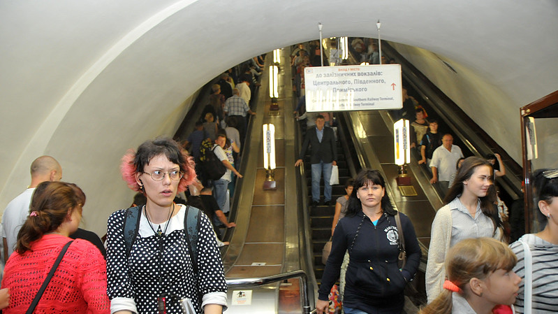 "Вокзальна" знову відкрита на вхід
