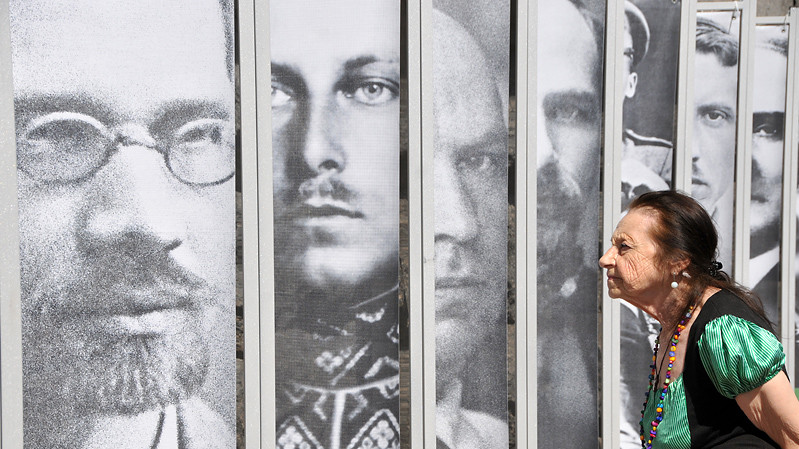 "Люди Свободы"