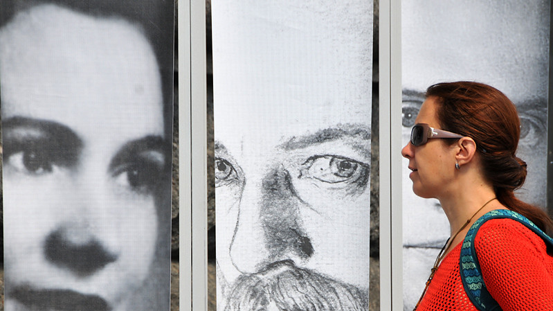 "Люди Свободы"