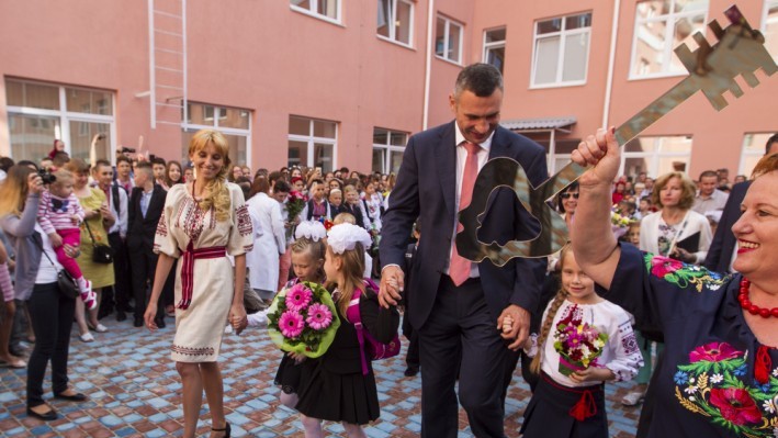 1 вересня у школі №140 в Києві