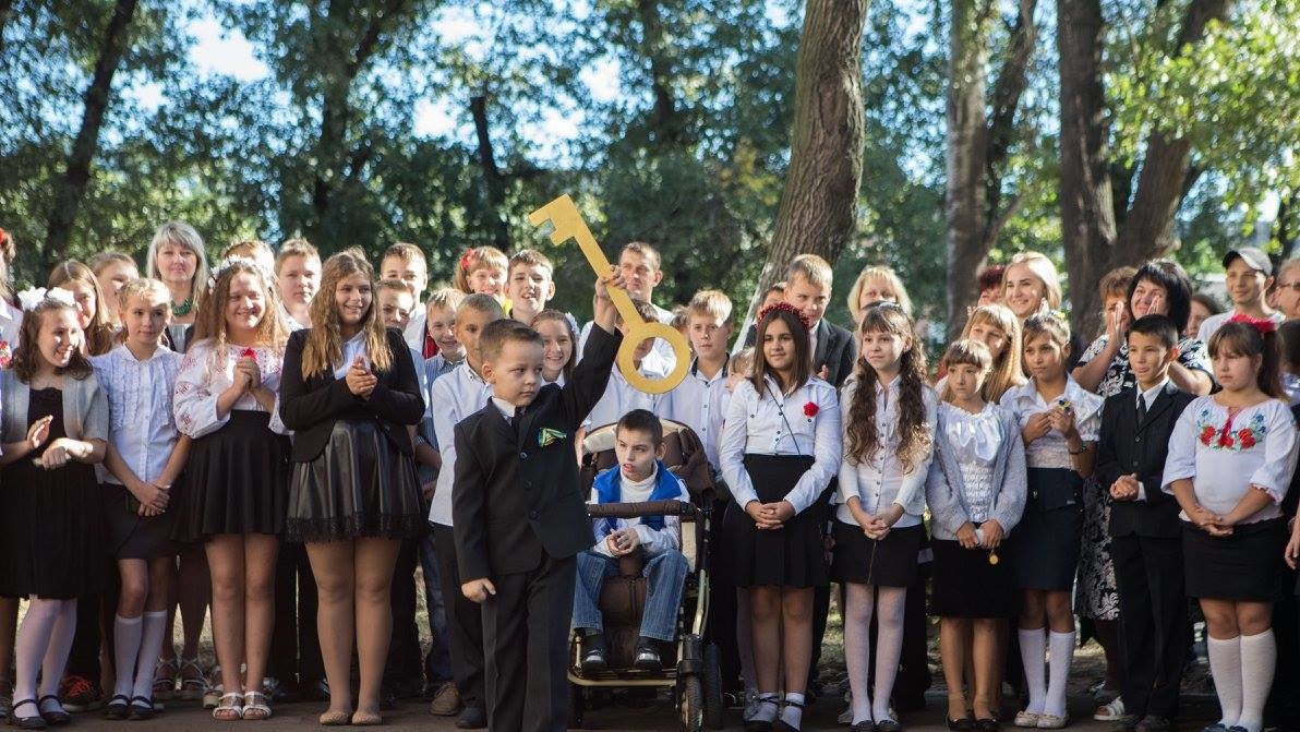 1 вересня в Запоріжжі