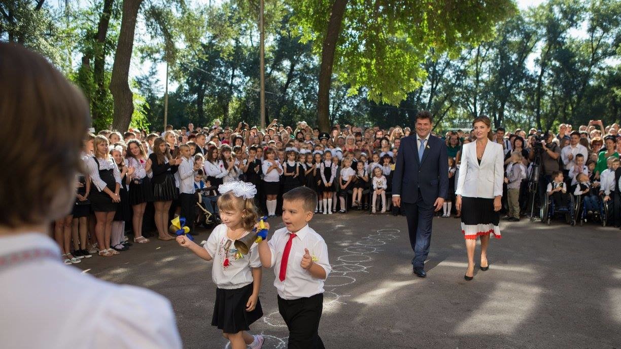 1 вересня в Запоріжжі