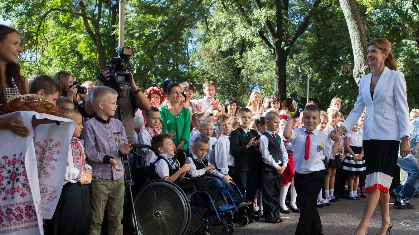 1 вересня в Запоріжжі