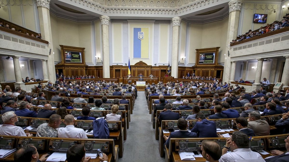 Депутаты открыли новый парламентский сезон