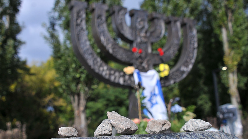 У Києві з'явиться музей Голокосту