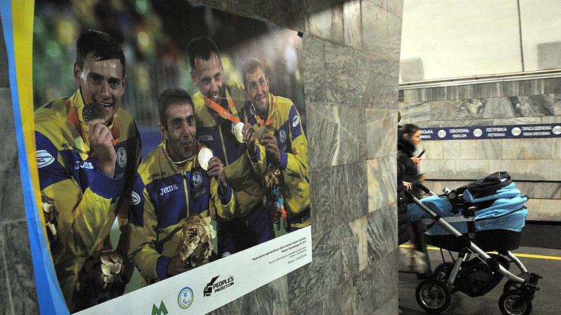 Фотовиставка "Герої Паралімпіади"