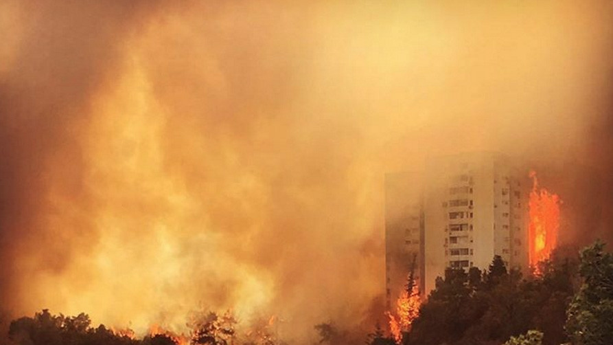 Пожежі в Хайфі