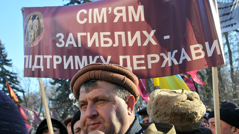 Пікет афганців 7 грудня