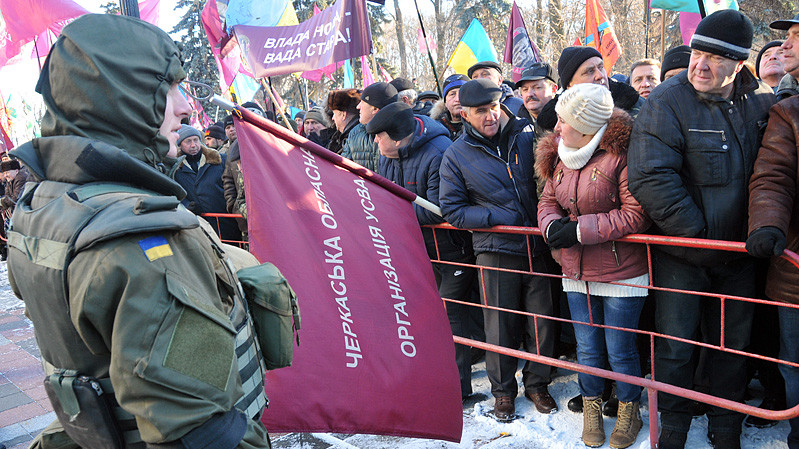 Пікет афганців 7 грудня