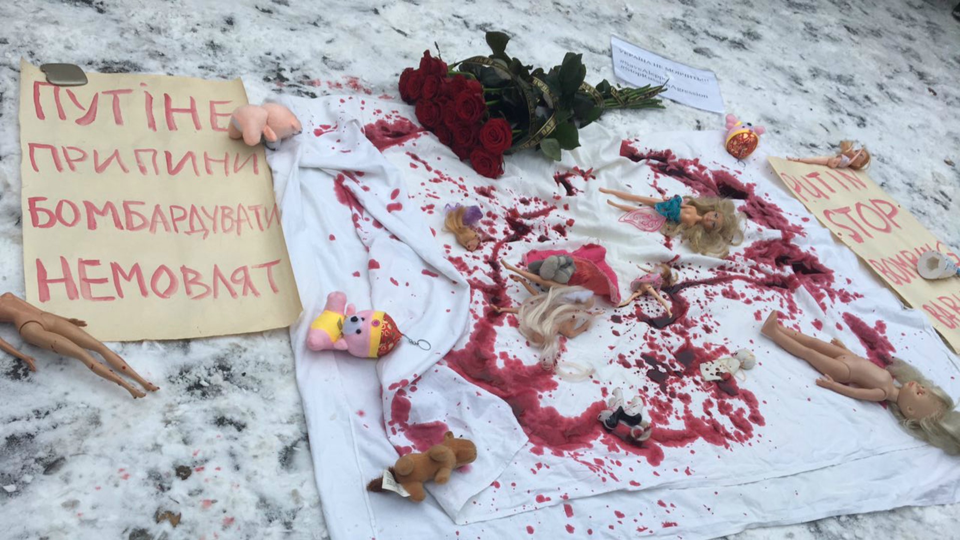 На думку мітингувальників, винна у військових злочинах влада Росії та Сирії