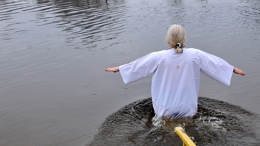 Крещенские купания в Гидропарке