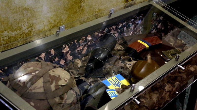 Музей АТО в Дніпрі