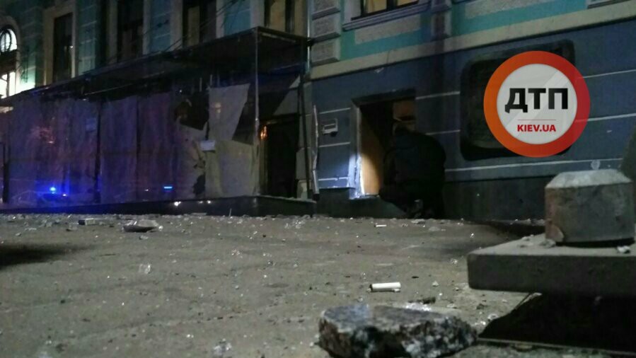 В центре Киева что-то взорвалось