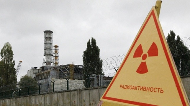В Чорнобильській зоні запрацює перша сонячна електростанція.