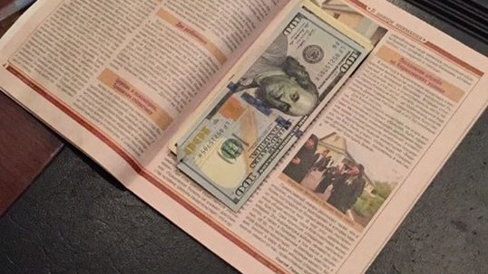 В Днепре на взятке поймали заместителя председателя райсуда