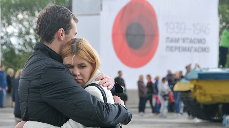 Рада виключила із закону термін сталінської історіографії