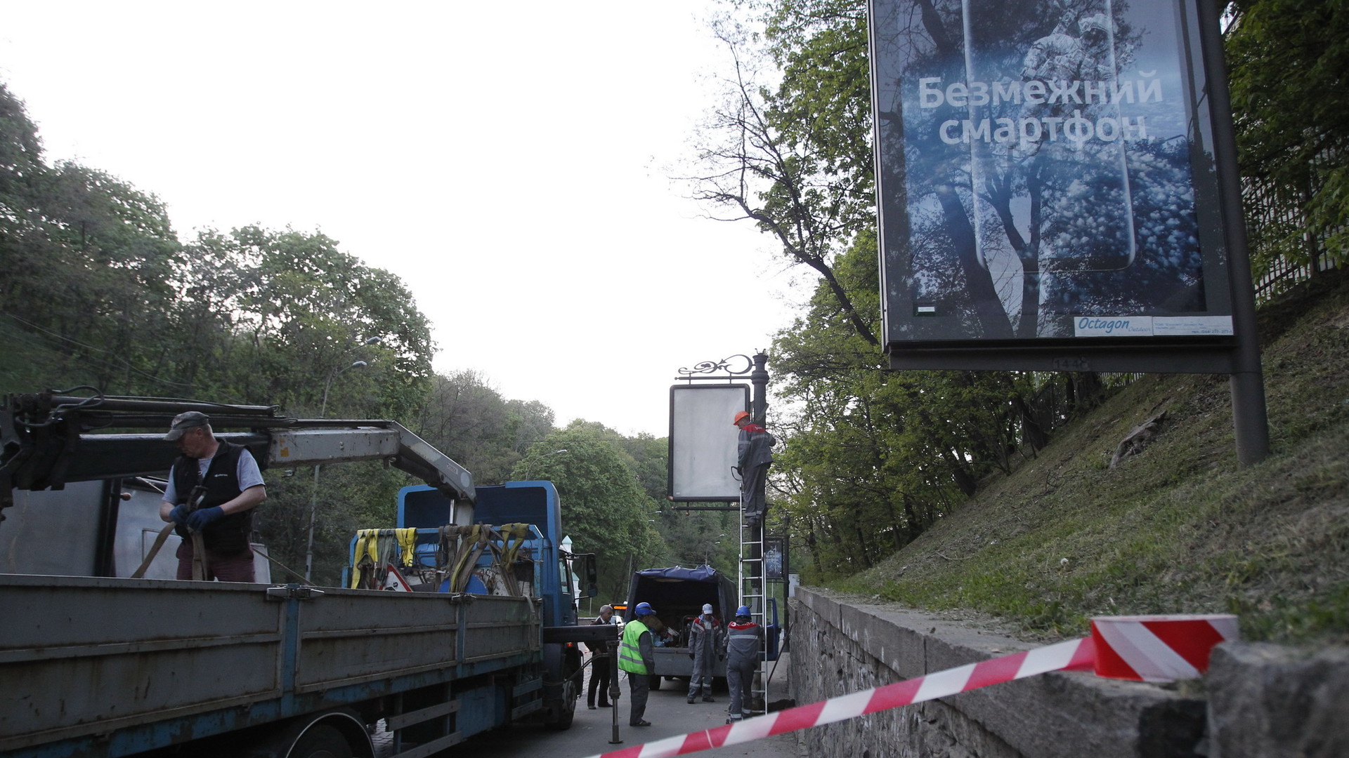 В українських містах стане менше реклами