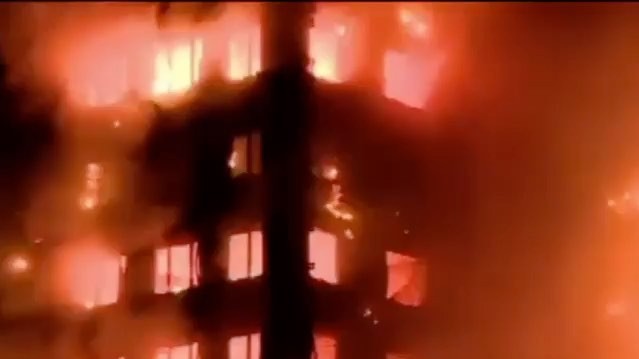 На Гаваях загорівся хмарочос