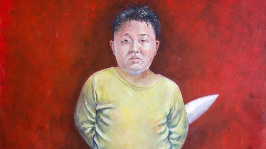 Президент КНДР Кім Чен Ин