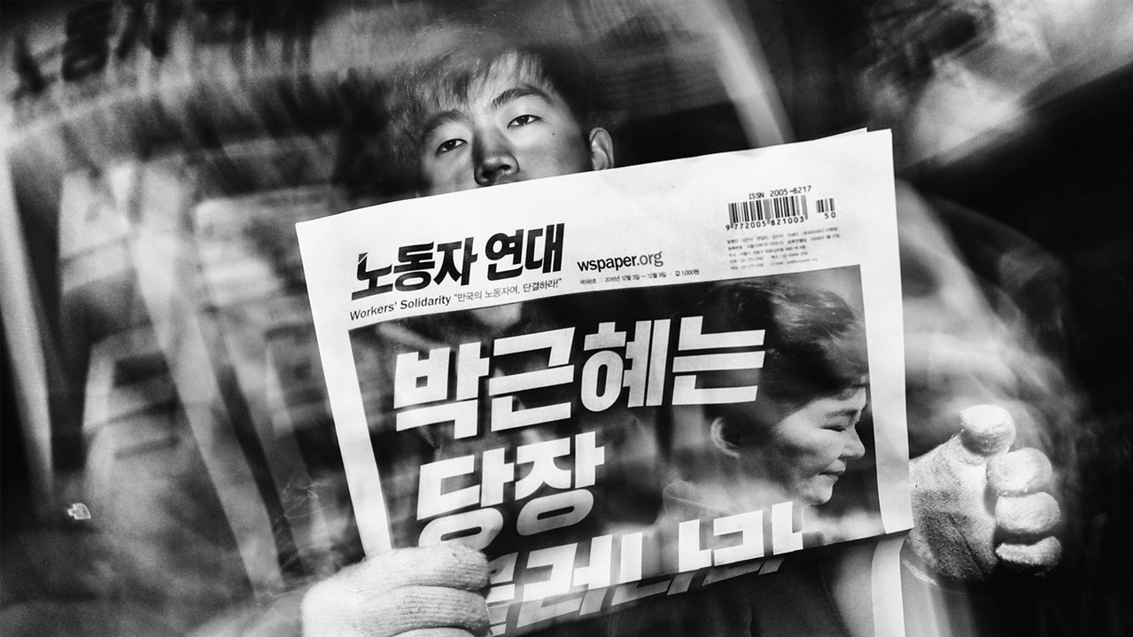 Август Пол Естабрук. Переможець в номінації «Вулична фотографія (Серія)»