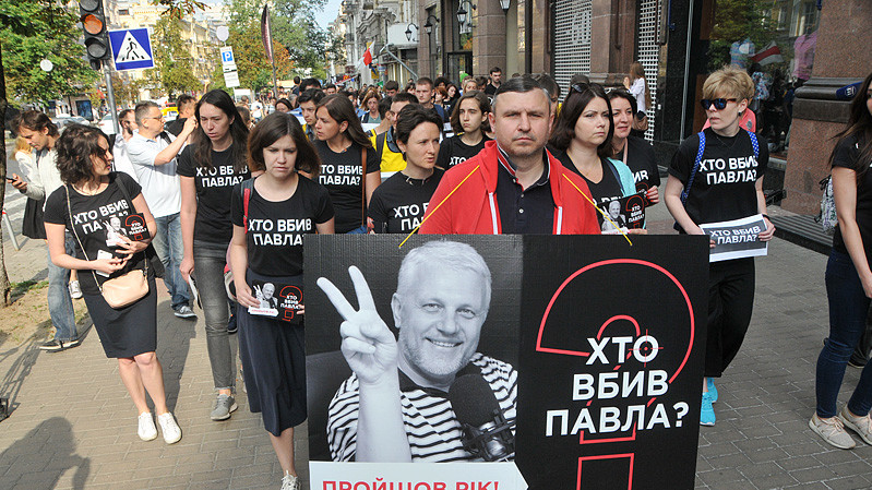 Розслідування вбивства Шеремета виявилося безрезультатним