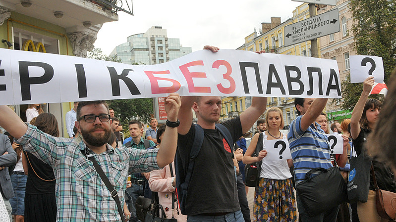 Нацполіція "захистила" судові матеріали у справі про вбивство Шеремета