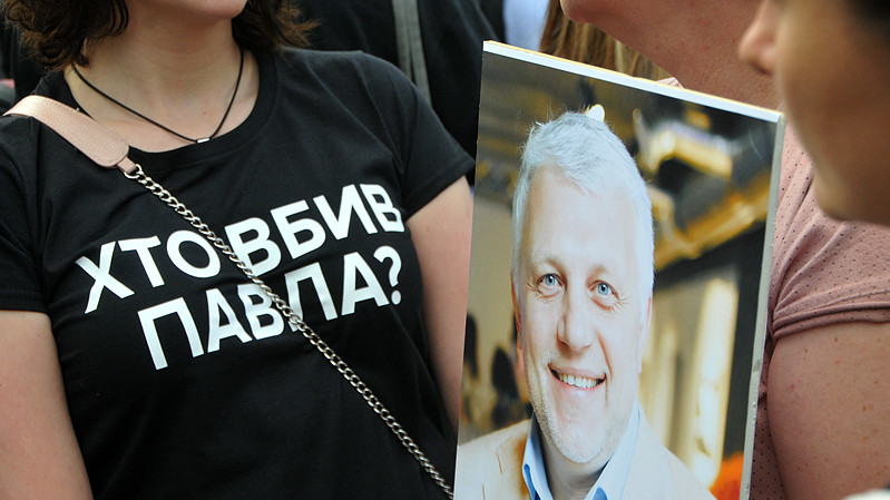 Чи повернулися підозрювані до будинку на вулиці Гончара 28, достеменно невідомо