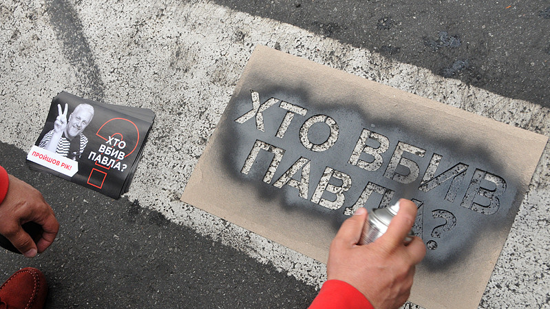 Поліція готує матеріали у справі Шеремета для передачі в суд