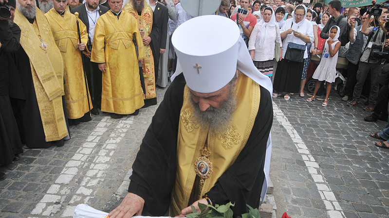 Держава може самостійно назвати релігійну організацію, яка відмовилася перейменуватися