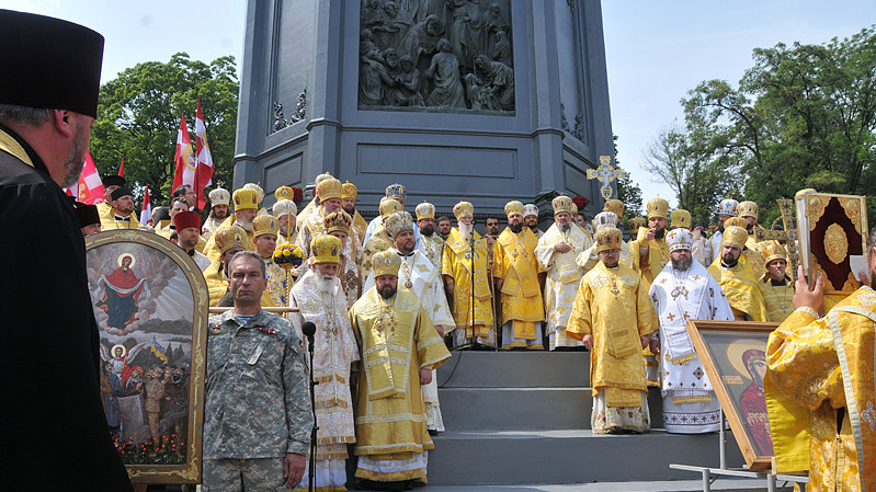 У 2018 році Україна відсвяткує 1030-річчя хрещення Київської Русі