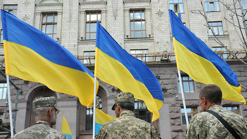 Сьогодні відзначається день захисника України