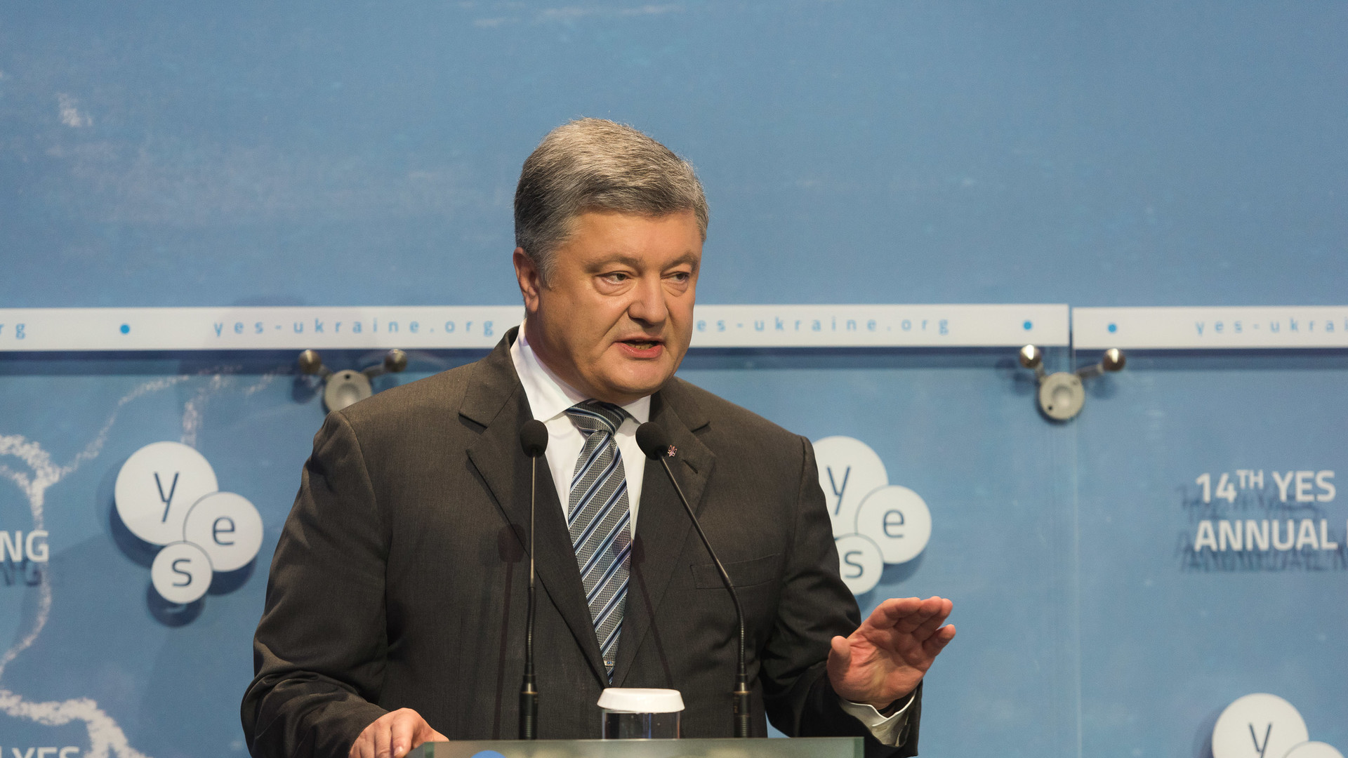 В Києві пройшов форум YES