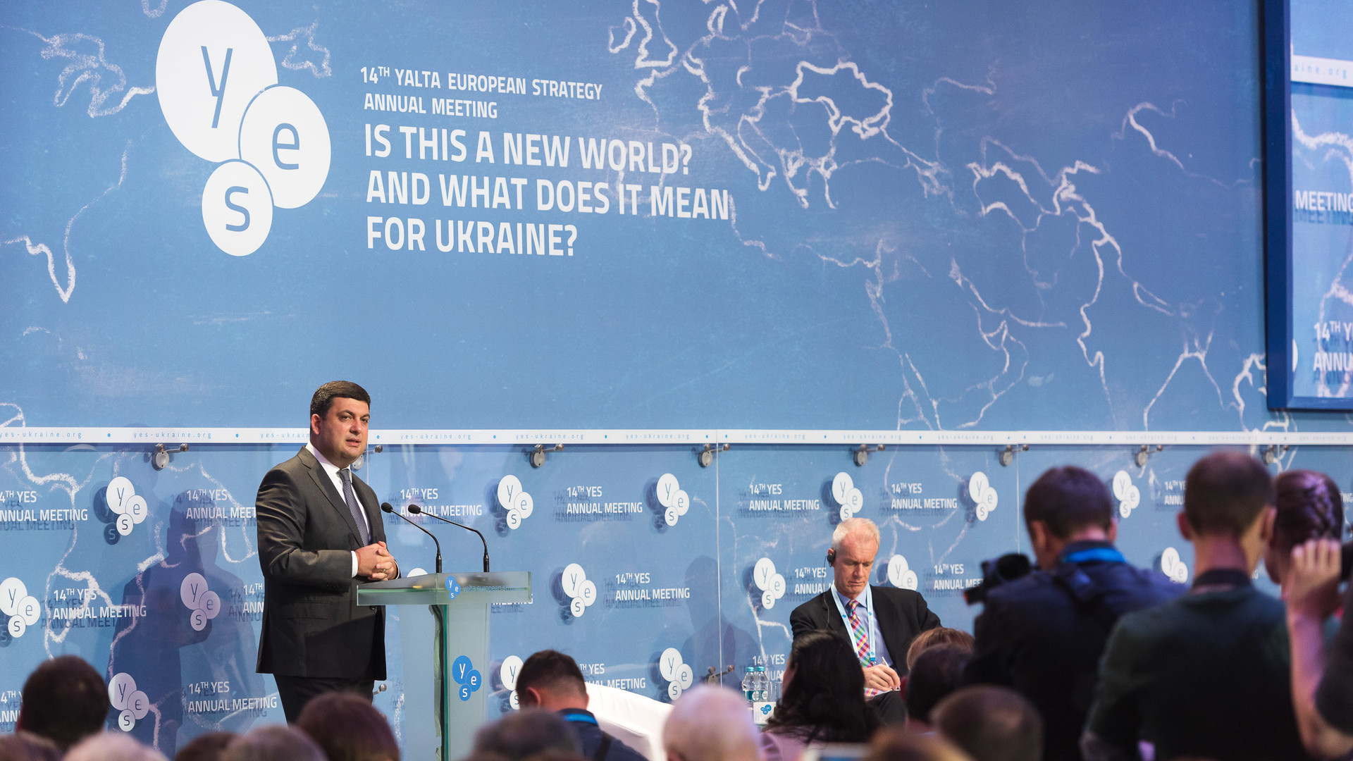 В Києві пройшов форум YES