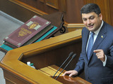 Чубаров розповів про проект змін до Конституції України