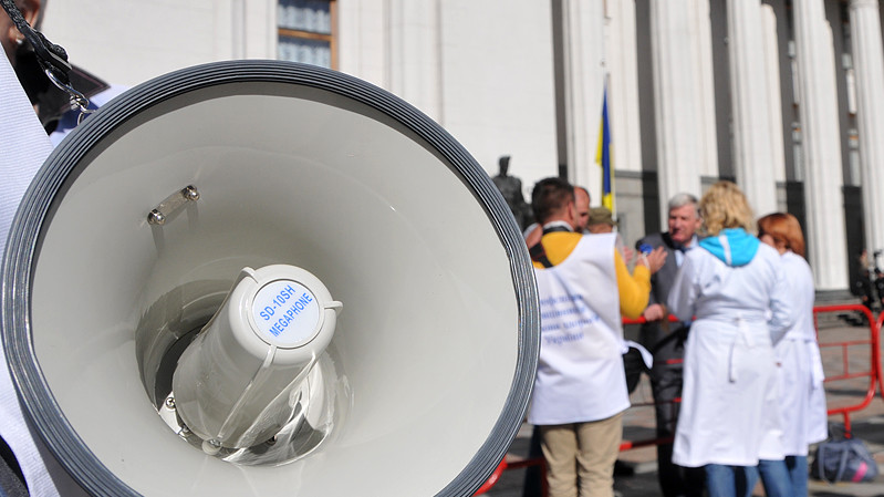 Медреформу було вирішено запустити, а недоліки - виправити