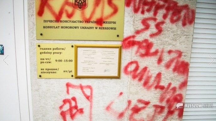 Польским вандалам грозит до двух лет тюрьмы