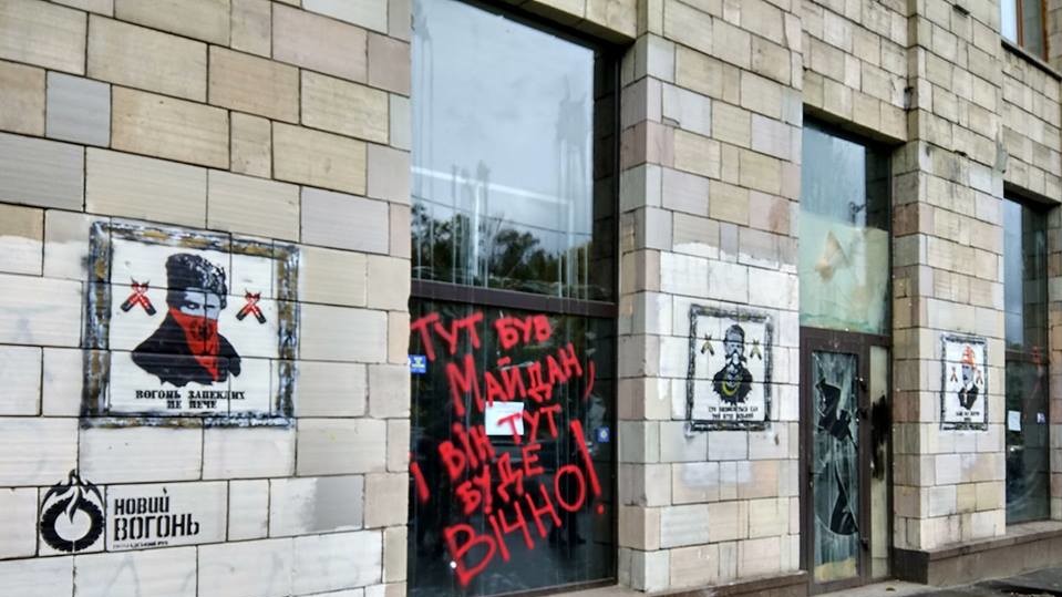 Реставрация знаменитых граффити была невозможна из-за действий вандалов