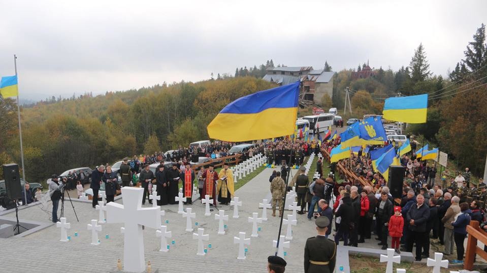 Польщі не сподобалася напис про окупацію України