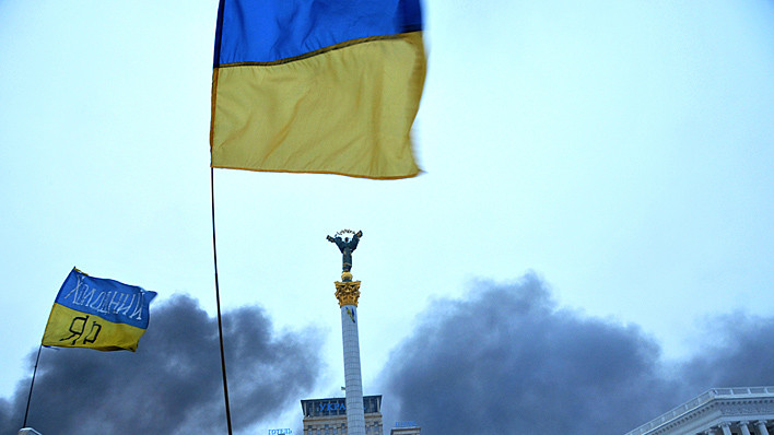 Зокрема про підозру повідомили екс-президенту та іншим колишнім чиновникам