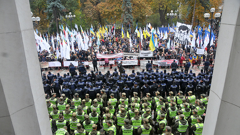 Учасники акції не планують розходитися