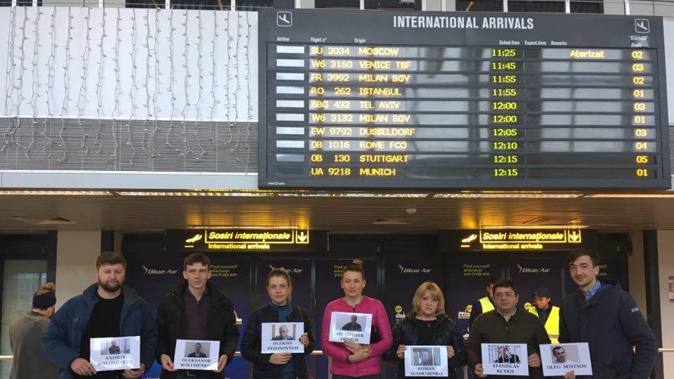 В крупнейших аэропортах мира тщетно ждут  украинских политзаключенных