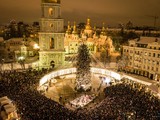 У масових заходах на святах візьмуть участь 1,6 млн українців