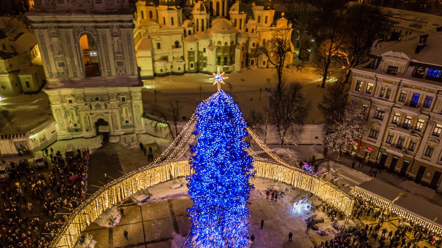 У Києві перед Новим роком встановилася аномально тепла погода
