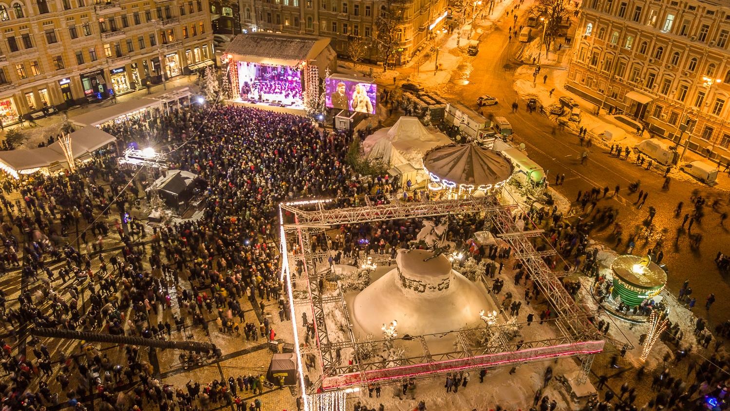 У масових заходах на святах візьмуть участь 1,6 млн українців