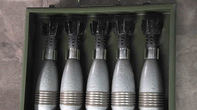 Противник накрив мінометним вогнем українські позиції у зоні бойових дій