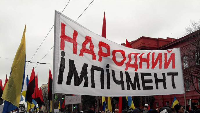 У Києві проходить "Марш за імпічмент"